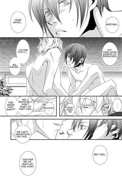 Dakedo Sore wa Itoshiidarou? | However, It's Beloved, Isn't It?