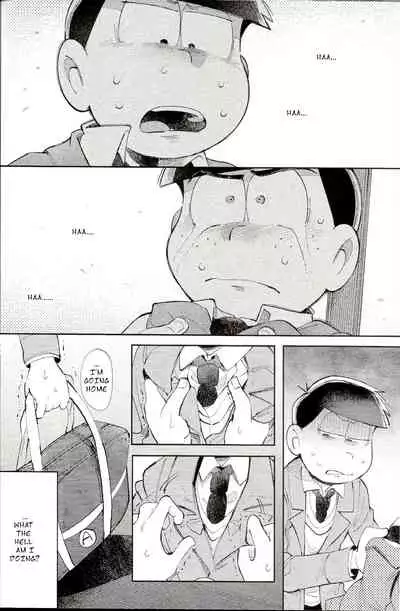 Our future seen in blue light effects is,