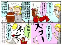 [とくっち] みくら!!