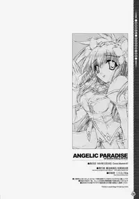 (C67) [Magic Private Eye (Mitsuki Mantarou)] Angel Paradise (Galaxy Angel) [Decensored]
