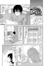 Comic Megastore H 2013-03 [Digital]