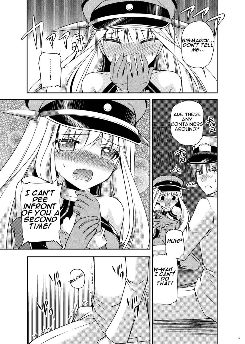 Omorashi Bismarck 2