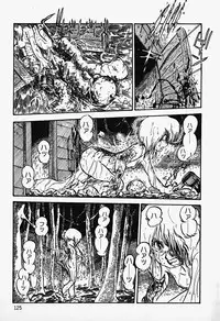 [Shinden Mako] The Riddle