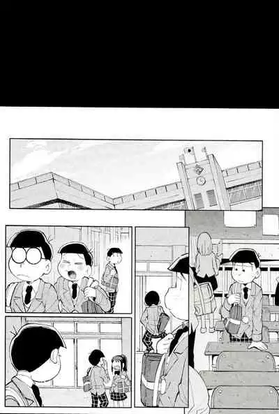 Our future seen in blue light effects is,