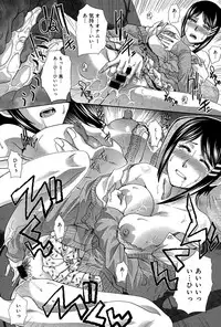 COMIC Anthurium 024 2015-04