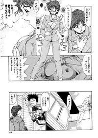 [Gabri-L] Pretty Bazaar