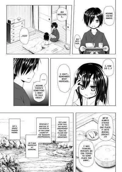 Monokemono Soushuuhen Zenya | Monokemono Compilation #1