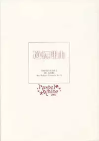 (Mimiket 9) [Pastel White (Okahara Meg.)] Gyakuten Riyuu (Ace Attorney)