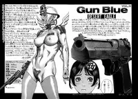 [Tsukasa Jun] Gun Blue