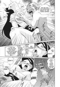 [Chuuka Naruto] Sennou Gakuen | Brainwash Academy [English] {SaHa}
