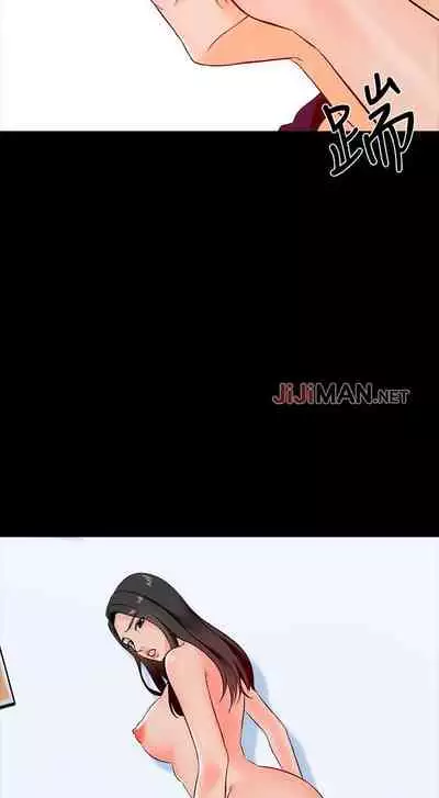 【周一连载】家教老师（作者: CreamMedia） 第1~45话