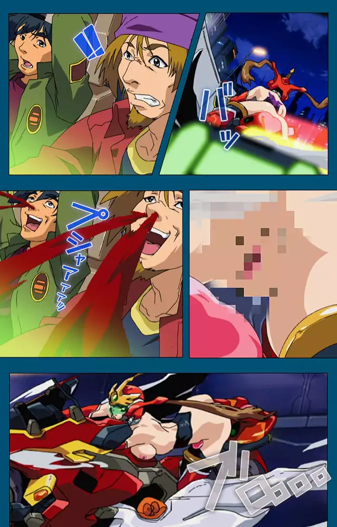 Enjerubureido kanzenhan