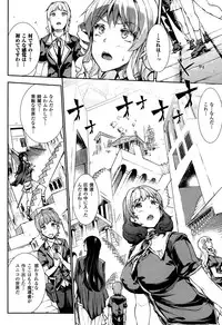 COMIC Unreal 2015-10 Vol. 57