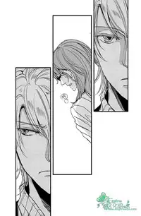 (C79) [Ashburn (Tokiko)] if (Lucky Dog 1) [Chinese] [Empires汉化组]