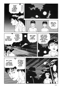 [Maruo Suehiro] Warau Kyuuketsuki | The Laughing Vampire Vol. 1 [English]