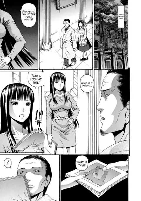 2 Nen F Gumi Zen'in Seikou Ch.1-2