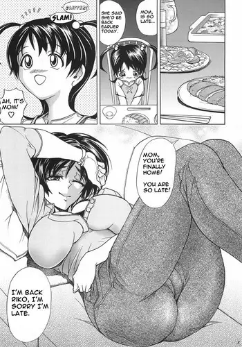 (C70) [Kawaraya Honpo (Kawaraya A-ta)] Hana - Maki no Juuni - Hana no Yaiba (Witchblade) [English] [Incomplete]