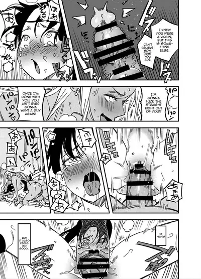 I Couldn't Refuse the Gyaru's Cock