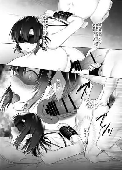 巨乳援交娘