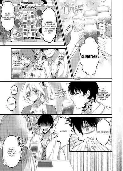 My One Room 35000 Yen Apartment Comes With A Highschool GAL