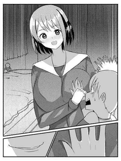 Tensei Shitara Shota Datta Hanashi