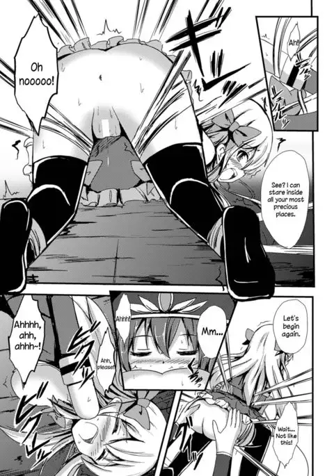 The Magical Girl and the Cage of Lesbianism =LWB