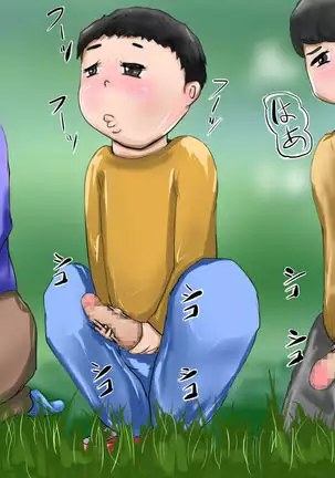 Tama-chan no! Dosukebe Houkago Routine