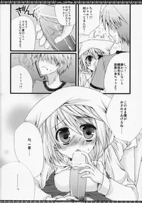 [Gachapin Mukku. (Mukai Kiyoharu)] Nyanko to Oyasumi (IS <Infinite Stratos>)