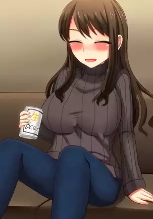 Osananajimi no Niiduma wo Ore no Saikyou Chi○po de Netoru!