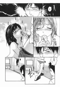 Comic Megaplus 2005-06 Vol. 20