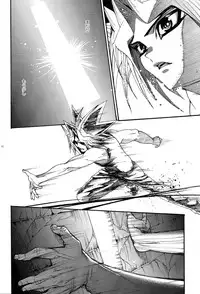 (SUPER21) [Quartzshow (hari)] Cross Circle (Yu-Gi-Oh!)