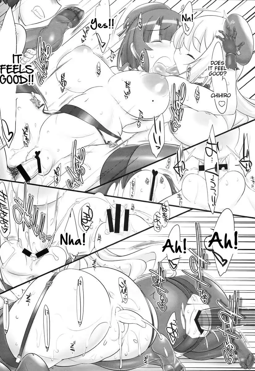 black denier doctrine