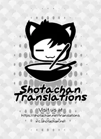 (C84) [Bug (Momono)] Kimi no Iru Heya (Persona 4) [English] [Shotachan Translations]