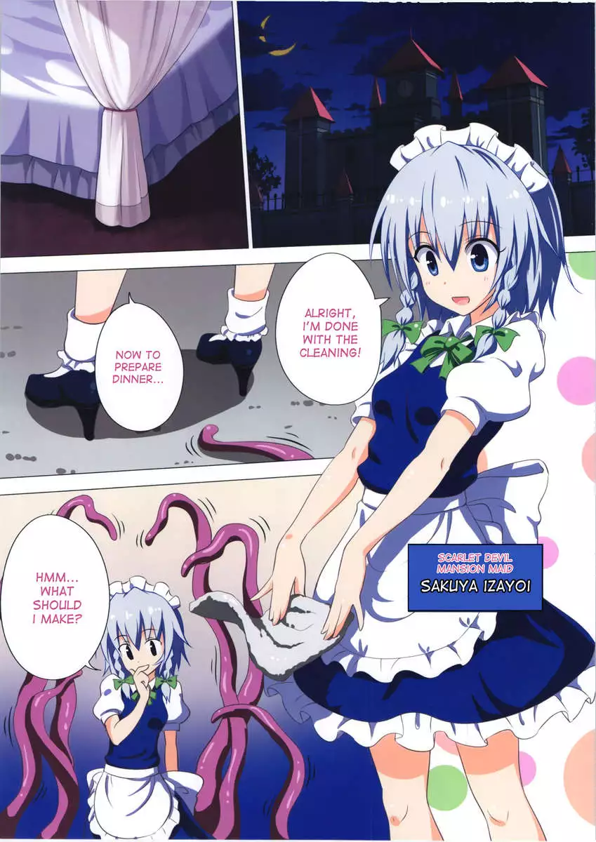 Gensokyou Paradise Plan 15