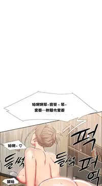 Rent girls 出租女郎 Chinese Rsiky