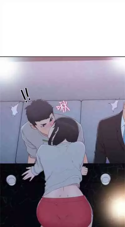 解禁：初始的快感1-103 中文翻译（完结）