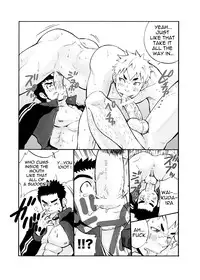 [D-raw 2 (Draw two)] Coach! [English] [Baradise Scanlations] [Digital]