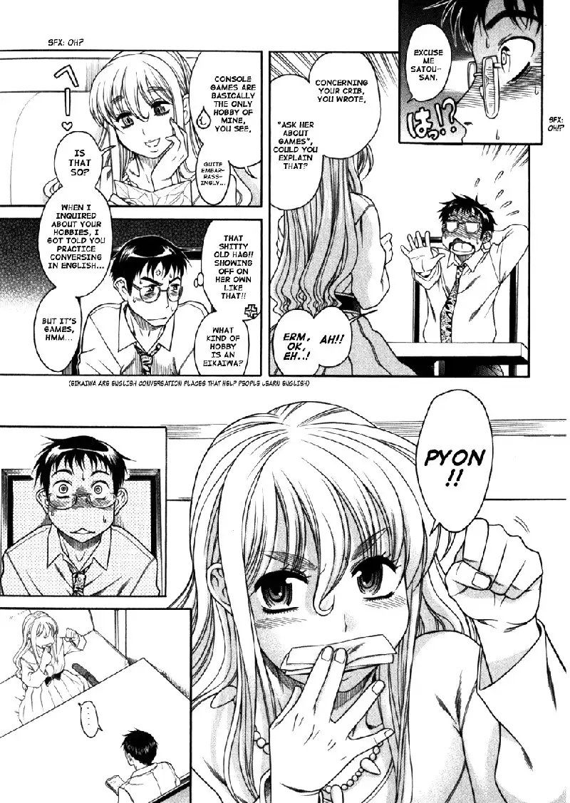 Happy Negative Marriage Vol1 C2