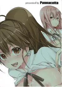 (C81) [Pannacotta (Shono Kotaro)] PanPanPan!! (WORKING!)