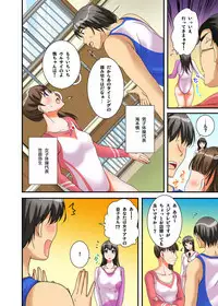 Ikasaremakuri no Zetsurin Senshumura Nikutai Report