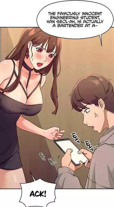 Is There No Goddess in My College? Ch.13/?