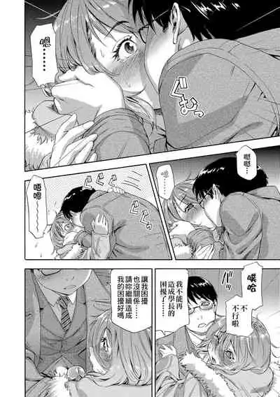 Vanilla Essence | 甜美香濃的香草精華