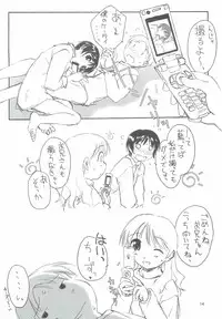 (CT19) [ZI0TOPIA (Yamato Masaomi)] SexLAVE CASE.3