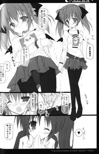 [Anthology] Zensen de Lyrical (Mahou Shoujo Lyrical Nanoha)