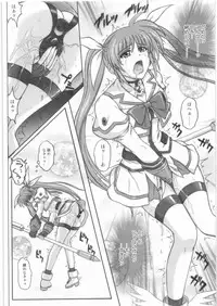 (C75) [Cyclone (Reizei, Izumi)] 1001 Kyoudoukan Soushuuhen (Mahou Shoujo Lyrical Nanoha)