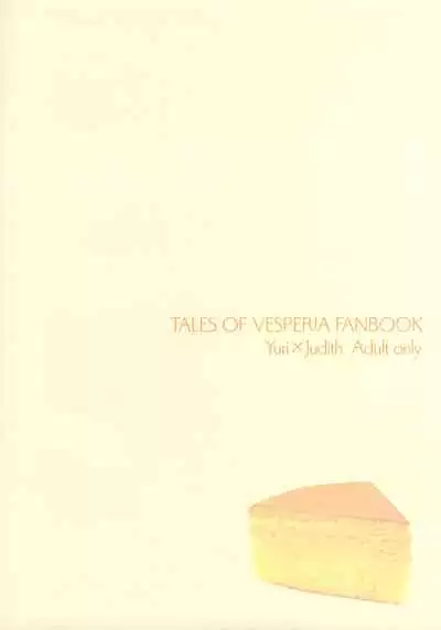 Baito Kenshi no Maid