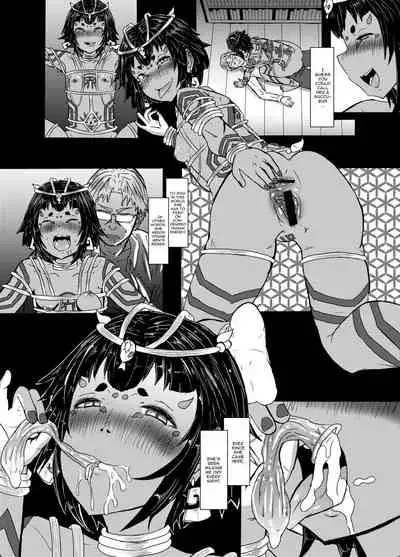 Golden Tamasui Devil