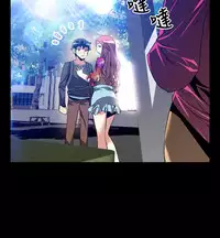 [KKUN &INSANE] Love Parameter 恋爱辅助器 55-70(chinese)