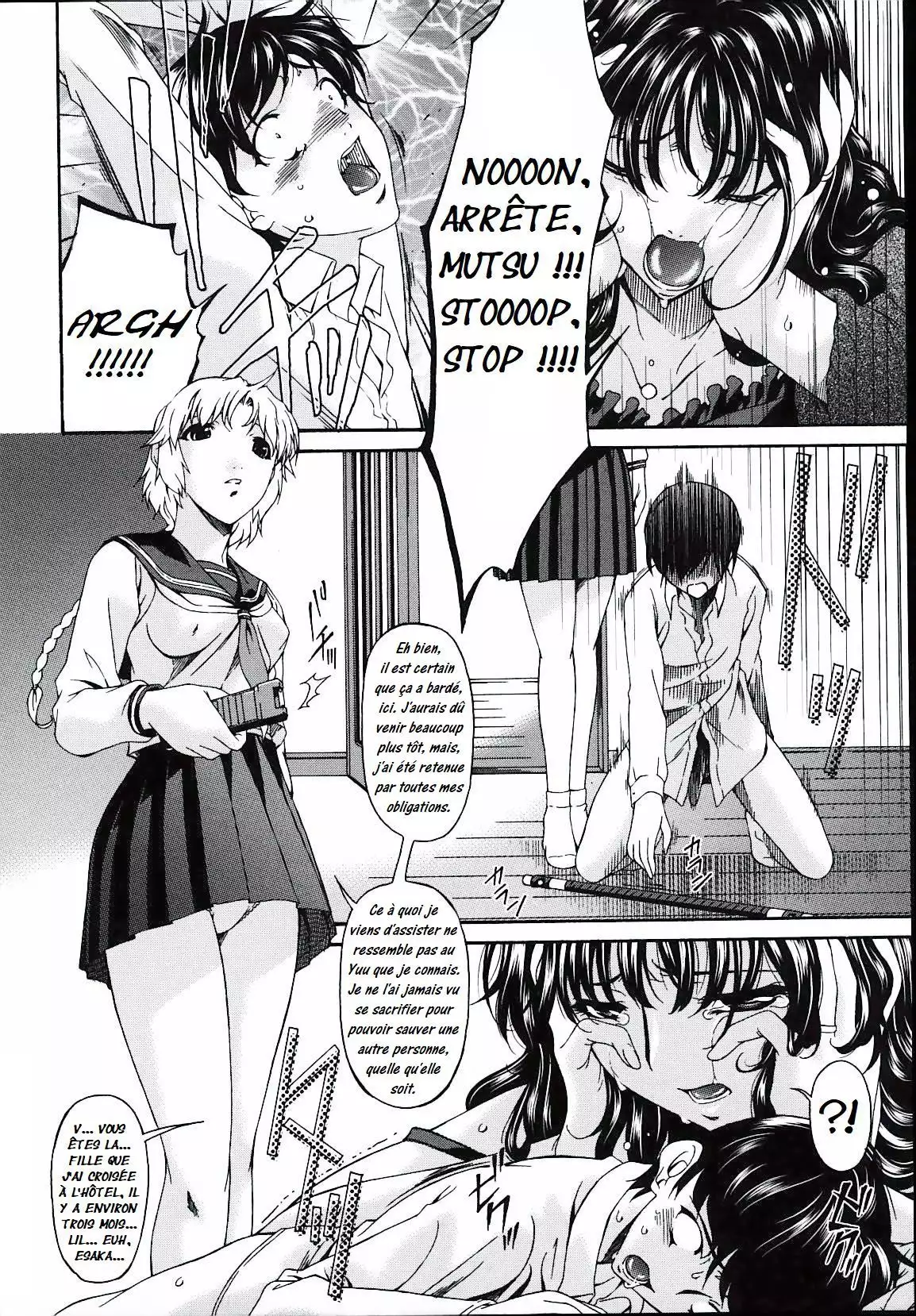 Tsumi Haha 2 - Mère Impure 2