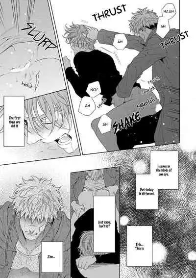 [Naoe Sai] Hard x Heat x Heart -Kyouseiteki Hatujou Mate- [English] {Exiled Rebels Scans} [Decensored] [Digital]